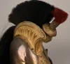 French Cuirassier Officer Model 1825 Modified 1830 Visuel 4